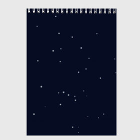 Скетчбук с принтом Ночное небо в Екатеринбурге, 100% бумага
 | 48 листов, плотность листов — 100 г/м2, плотность картонной обложки — 250 г/м2. Листы скреплены сверху удобной пружинной спиралью | звёзды | мерцание | небо | ночь | синий | сияние | тёмный | чёрный