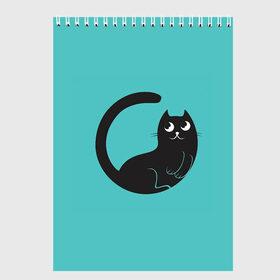 Скетчбук с принтом Чёрный котя в Екатеринбурге, 100% бумага
 | 48 листов, плотность листов — 100 г/м2, плотность картонной обложки — 250 г/м2. Листы скреплены сверху удобной пружинной спиралью | арт | бирюзовый | вектор | зеленый | кот | котёнок | кошка | рисунок | чёрная кошка | чёрный | чёрный кот | чёрный котёнок
