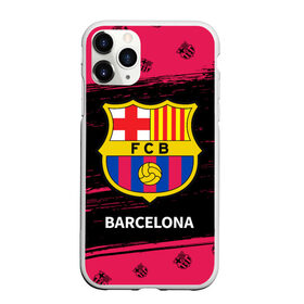 Чехол для iPhone 11 Pro матовый с принтом BARCELONA / БАРСЕЛОНА в Екатеринбурге, Силикон |  | barca | barcelona | barsa | barselona | fcb | logo | messi | барса | барселона | знак | клуб | лого | логотип | логотипы | месси | символ | символы | футбол | футбольная | футбольный