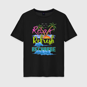 Женская футболка хлопок Oversize с принтом 8 бит Отпуск в Екатеринбурге, 100% хлопок | свободный крой, круглый ворот, спущенный рукав, длина до линии бедер
 | Тематика изображения на принте: 8 bit | 8bit | art | cloud | island | ocean | palm | pixel | pixelart | recharge | refresh | relax | sea | sun | vacation | арт | зарядка | море | облака | обновление | океан | остров | пальмы | перезарядка | пиксели | пиксель | пиксельная |