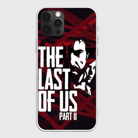 Чехол для iPhone 12 Pro Max с принтом The last of us в Екатеринбурге, Силикон |  | cicadas | fireflies | naughty dog | the last of us | the last of us part 2 | джоэл | последние из нас | цикады | элли