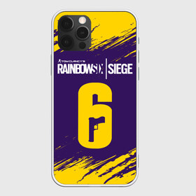 Чехол для iPhone 12 Pro Max с принтом RAINBOW SIX SIEGE РАДУГА 6 в Екатеринбурге, Силикон |  | clancy | logo | rainbow | siege | six | tom | знак | игра | игры | лого | логотип | логотипы | осада | радуга | радуга 6 | радуга6 | рэйнбоу | символ | символы | шесть