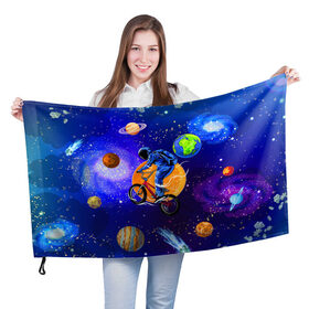 Флаг 3D с принтом Space bicycle в Екатеринбурге, 100% полиэстер | плотность ткани — 95 г/м2, размер — 67 х 109 см. Принт наносится с одной стороны | astronaut | bicycle | comet | cosmos | earth | jupiter | mars | moon | saturn | space | spacesuit | star | астронавт | велосипед | звезда | земля | комета | космонавт | космос | луна | марс | сатурн | скафандр | юлитер