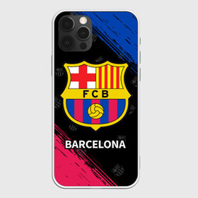 Чехол для iPhone 12 Pro Max с принтом BARCELONA БАРСЕЛОНА в Екатеринбурге, Силикон |  | barca | barcelona | barsa | barselona | fcb | logo | messi | барса | барселона | знак | клуб | лого | логотип | логотипы | месси | символ | символы | футбол | футбольная | футбольный