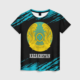 Женская футболка 3D с принтом KAZAKHSTAN / КАЗАХСТАН в Екатеринбурге, 100% полиэфир ( синтетическое хлопкоподобное полотно) | прямой крой, круглый вырез горловины, длина до линии бедер | flag | kazakhstan | qazaqstan | герб | захах | казахстан | кахахи | лого | нур султан | республика | символ | страна | флаг