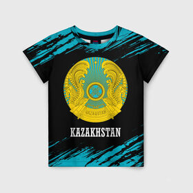 Детская футболка 3D с принтом KAZAKHSTAN / КАЗАХСТАН в Екатеринбурге, 100% гипоаллергенный полиэфир | прямой крой, круглый вырез горловины, длина до линии бедер, чуть спущенное плечо, ткань немного тянется | flag | kazakhstan | qazaqstan | герб | захах | казахстан | кахахи | лого | нур султан | республика | символ | страна | флаг