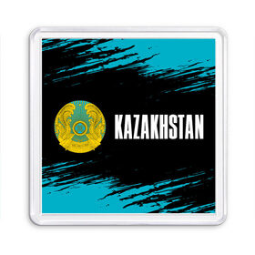 Магнит 55*55 с принтом KAZAKHSTAN / КАЗАХСТАН в Екатеринбурге, Пластик | Размер: 65*65 мм; Размер печати: 55*55 мм | Тематика изображения на принте: flag | kazakhstan | qazaqstan | герб | захах | казахстан | кахахи | лого | нур султан | республика | символ | страна | флаг