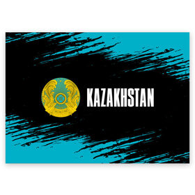 Поздравительная открытка с принтом KAZAKHSTAN / КАЗАХСТАН в Екатеринбурге, 100% бумага | плотность бумаги 280 г/м2, матовая, на обратной стороне линовка и место для марки
 | Тематика изображения на принте: flag | kazakhstan | qazaqstan | герб | захах | казахстан | кахахи | лого | нур султан | республика | символ | страна | флаг
