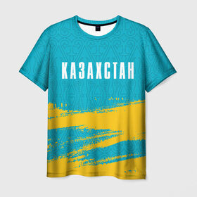 Мужская футболка 3D с принтом КАЗАХСТАН / KAZAKHSTAN в Екатеринбурге, 100% полиэфир | прямой крой, круглый вырез горловины, длина до линии бедер | flag | kazakhstan | qazaqstan | герб | захах | казахстан | кахахи | лого | нур султан | республика | символ | страна | флаг