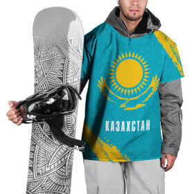 Накидка на куртку 3D с принтом КАЗАХСТАН / KAZAKHSTAN в Екатеринбурге, 100% полиэстер |  | Тематика изображения на принте: flag | kazakhstan | qazaqstan | герб | захах | казахстан | кахахи | лого | нур султан | республика | символ | страна | флаг