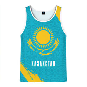 Мужская майка 3D с принтом КАЗАХСТАН / KAZAKHSTAN в Екатеринбурге, 100% полиэстер | круглая горловина, приталенный силуэт, длина до линии бедра. Пройма и горловина окантованы тонкой бейкой | flag | kazakhstan | qazaqstan | герб | захах | казахстан | кахахи | лого | нур султан | республика | символ | страна | флаг