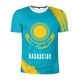 Мужская футболка 3D спортивная с принтом КАЗАХСТАН / KAZAKHSTAN в Екатеринбурге, 100% полиэстер с улучшенными характеристиками | приталенный силуэт, круглая горловина, широкие плечи, сужается к линии бедра | flag | kazakhstan | qazaqstan | герб | захах | казахстан | кахахи | лого | нур султан | республика | символ | страна | флаг