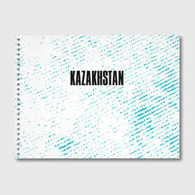 Альбом для рисования с принтом KAZAKHSTAN КАЗАХСТАН в Екатеринбурге, 100% бумага
 | матовая бумага, плотность 200 мг. | Тематика изображения на принте: 