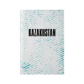 Обложка для паспорта матовая кожа с принтом KAZAKHSTAN / КАЗАХСТАН в Екатеринбурге, натуральная матовая кожа | размер 19,3 х 13,7 см; прозрачные пластиковые крепления | Тематика изображения на принте: 