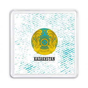 Магнит 55*55 с принтом KAZAKHSTAN / КАЗАХСТАН в Екатеринбурге, Пластик | Размер: 65*65 мм; Размер печати: 55*55 мм | Тематика изображения на принте: flag | kazakhstan | qazaqstan | герб | захах | казахстан | кахахи | лого | нур султан | республика | символ | страна | флаг