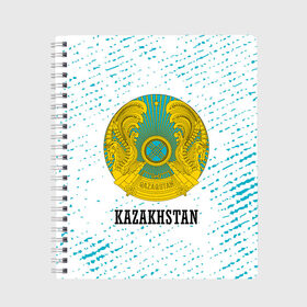 Тетрадь с принтом KAZAKHSTAN / КАЗАХСТАН в Екатеринбурге, 100% бумага | 48 листов, плотность листов — 60 г/м2, плотность картонной обложки — 250 г/м2. Листы скреплены сбоку удобной пружинной спиралью. Уголки страниц и обложки скругленные. Цвет линий — светло-серый
 | flag | kazakhstan | qazaqstan | герб | захах | казахстан | кахахи | лого | нур султан | республика | символ | страна | флаг
