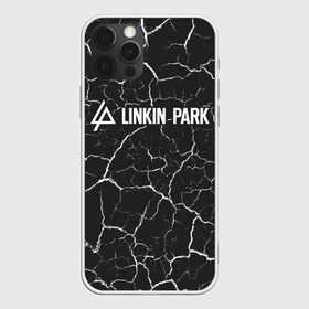 Чехол для iPhone 12 Pro Max с принтом LINKIN PARK ЛИНКИН ПАРК в Екатеринбурге, Силикон |  | linkin | linkinpark | logo | lp | music | park | rock | линкин | линкинпарк | лого | логотип | логотипы | лп | музыка | парк | рок | символ