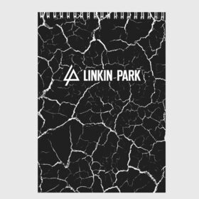 Скетчбук с принтом LINKIN PARK ЛИНКИН ПАРК в Екатеринбурге, 100% бумага
 | 48 листов, плотность листов — 100 г/м2, плотность картонной обложки — 250 г/м2. Листы скреплены сверху удобной пружинной спиралью | linkin | linkinpark | logo | lp | music | park | rock | линкин | линкинпарк | лого | логотип | логотипы | лп | музыка | парк | рок | символ