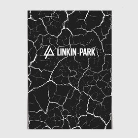 Постер с принтом LINKIN PARK / ЛИНКИН ПАРК в Екатеринбурге, 100% бумага
 | бумага, плотность 150 мг. Матовая, но за счет высокого коэффициента гладкости имеет небольшой блеск и дает на свету блики, но в отличии от глянцевой бумаги не покрыта лаком | linkin | linkinpark | logo | lp | music | park | rock | линкин | линкинпарк | лого | логотип | логотипы | лп | музыка | парк | рок | символ