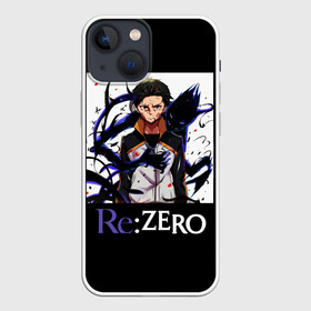 Чехол для iPhone 13 mini с принтом Re zero в Екатеринбурге,  |  | natsuki | re | re zero | re: zero | subaru | zero | жизнь в другом мире | нацуки | с нуля | субару