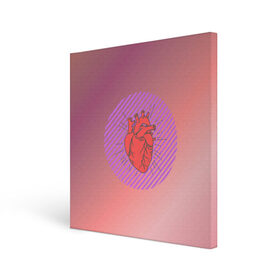 Холст квадратный с принтом Сердечко на розовом фоне в Екатеринбурге, 100% ПВХ |  | круг | любовь | неон | полосатый | розовый | сердце | сияние | фиолетовый