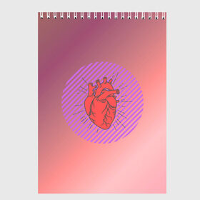 Скетчбук с принтом Сердечко на розовом фоне в Екатеринбурге, 100% бумага
 | 48 листов, плотность листов — 100 г/м2, плотность картонной обложки — 250 г/м2. Листы скреплены сверху удобной пружинной спиралью | круг | любовь | неон | полосатый | розовый | сердце | сияние | фиолетовый