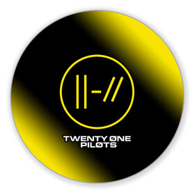 Коврик для мышки круглый с принтом TWENTY ONE PILOTS / 21 PILOTS в Екатеринбурге, резина и полиэстер | круглая форма, изображение наносится на всю лицевую часть | logo | music | one | pilots | rock | symbol | top | twenty | twentyonepilots | ван | группа | лого | логотип | логотипы | музыка | пилотс | рок | символ | символы | твенти | топ