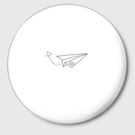 Значок с принтом самолетик в Екатеринбурге,  металл | круглая форма, металлическая застежка в виде булавки | Тематика изображения на принте: белый самолетик | бумажный самолетик | минимализм | розовое сердечко | самолет | самолетик | сердечко | тумблер | чб