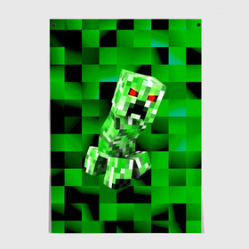 Постер с принтом Minecraft creeper в Екатеринбурге, 100% бумага
 | бумага, плотность 150 мг. Матовая, но за счет высокого коэффициента гладкости имеет небольшой блеск и дает на свету блики, но в отличии от глянцевой бумаги не покрыта лаком | blox | creeper | dungeons | game | geometry | logo | pixel | steve | алекс | герои | детям | зелень | игра | квадраты | крипер | куб | логотипы игр | майнкрафт | мальчикам | мобы | персонажи | пиксель | пиксельный | подземелья