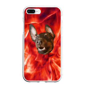 Чехол для iPhone 7Plus/8 Plus матовый с принтом Огненый Пес в Екатеринбурге, Силикон | Область печати: задняя сторона чехла, без боковых панелей | голова | горячий | горящий | доберман | животное | зверек | зверь | зубы | клык | красный | лицо | овчарка | огонь | пес | пламя | рот | ротвейлер | свет | собака | удивленный | улыбка | щенок