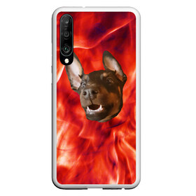 Чехол для Honor P30 с принтом Огненый Пес в Екатеринбурге, Силикон | Область печати: задняя сторона чехла, без боковых панелей | голова | горячий | горящий | доберман | животное | зверек | зверь | зубы | клык | красный | лицо | овчарка | огонь | пес | пламя | рот | ротвейлер | свет | собака | удивленный | улыбка | щенок