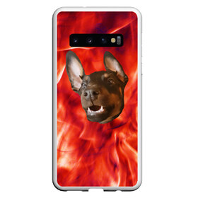 Чехол для Samsung Galaxy S10 с принтом Огненый Пес в Екатеринбурге, Силикон | Область печати: задняя сторона чехла, без боковых панелей | Тематика изображения на принте: голова | горячий | горящий | доберман | животное | зверек | зверь | зубы | клык | красный | лицо | овчарка | огонь | пес | пламя | рот | ротвейлер | свет | собака | удивленный | улыбка | щенок