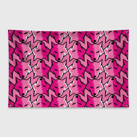 Флаг-баннер с принтом Pink pattern в Екатеринбурге, 100% полиэстер | размер 67 х 109 см, плотность ткани — 95 г/м2; по краям флага есть четыре люверса для крепления | ears | eyes | fashion | muzzle | pattern | pink | vanguard | wolf | авангард | волк | глаза | мода | розовый | узор | уши