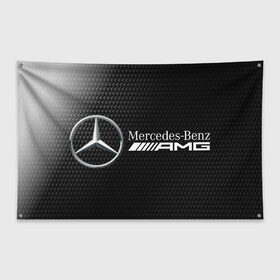 Флаг-баннер с принтом MERCEDES МЕРСЕДЕС в Екатеринбурге, 100% полиэстер | размер 67 х 109 см, плотность ткани — 95 г/м2; по краям флага есть четыре люверса для крепления | amg | auto | bens | benz | logo | merc | mercedes | mercedes benz | mersedes | moto | star | vthctltc | авто | амг | бенц | звезда | класс | лого | логотип | мерин | мерс | мерседес | мерседес бенц | мото | символ | символы | ьуксувуы