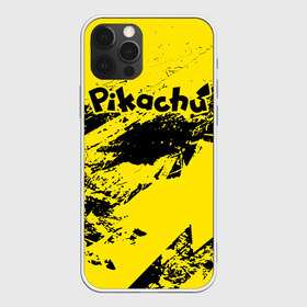 Чехол для iPhone 12 Pro Max с принтом Pikachu в Екатеринбурге, Силикон |  | Тематика изображения на принте: battle | drawing | entei | lugia | metagross | pikachu | pokemon | zapdos | брок | бульбазавр | детектив | монстр | пикачу | покемон | эш