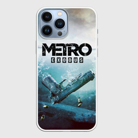 Чехол для iPhone 13 Pro Max с принтом Metro Exodus в Екатеринбурге,  |  | Тематика изображения на принте: metro | metro 2033 | metro 2034 | metro exodus | metro last light | metro redux | stalker | вселенная метро | игра метро | исход | ласт лайт | лого метро | лого метро эксодус | метро | метро 2033 | метро 2034 | метро исход | метро редукс