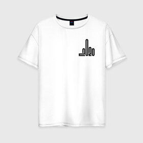 Женская футболка хлопок Oversize с принтом Fuck you 2020 в Екатеринбурге, 100% хлопок | свободный крой, круглый ворот, спущенный рукав, длина до линии бедер
 | 2020 | выжил | коронавирус | кризис | пандемия | пережил | самоизоляция