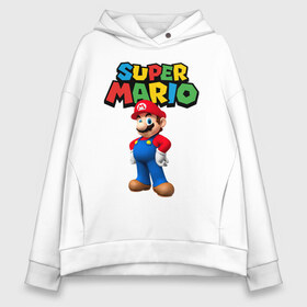 Женское худи Oversize хлопок с принтом Super Mario в Екатеринбурге, френч-терри — 70% хлопок, 30% полиэстер. Мягкий теплый начес внутри —100% хлопок | боковые карманы, эластичные манжеты и нижняя кромка, капюшон на магнитной кнопке | game | mario kart live home circuit | super mario | super mario 3d world | super mario 64 | super mario galaxy | super mario sunshine | гумба | игра super mario | игра марио | йоши | купалинги | лакиту | луиджи | марио | надпись | нинтендо | 