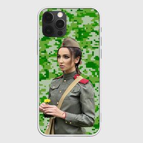 Чехол для iPhone 12 Pro Max с принтом Buzova military в Екатеринбурге, Силикон |  | bag | buzova | camouflage | eyes | face | flower | garrison cap | girl | lips | military | star | straps | глаза | губы | девушка | камуфляж | лицо | пилотка | погоны | сумка