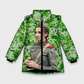 Зимняя куртка для девочек 3D с принтом Buzova military в Екатеринбурге, ткань верха — 100% полиэстер; подклад — 100% полиэстер, утеплитель — 100% полиэстер. | длина ниже бедра, удлиненная спинка, воротник стойка и отстегивающийся капюшон. Есть боковые карманы с листочкой на кнопках, утяжки по низу изделия и внутренний карман на молнии. 

Предусмотрены светоотражающий принт на спинке, радужный светоотражающий элемент на пуллере молнии и на резинке для утяжки. | bag | buzova | camouflage | eyes | face | flower | garrison cap | girl | lips | military | star | straps | глаза | губы | девушка | камуфляж | лицо | пилотка | погоны | сумка
