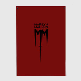 Постер с принтом Marilyn Manson в Екатеринбурге, 100% бумага
 | бумага, плотность 150 мг. Матовая, но за счет высокого коэффициента гладкости имеет небольшой блеск и дает на свету блики, но в отличии от глянцевой бумаги не покрыта лаком | manson | marilyn | marilyn manson | мэнсон | мэрилин | мэрилин мэнсон
