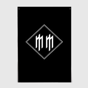 Постер с принтом Marilyn Manson в Екатеринбурге, 100% бумага
 | бумага, плотность 150 мг. Матовая, но за счет высокого коэффициента гладкости имеет небольшой блеск и дает на свету блики, но в отличии от глянцевой бумаги не покрыта лаком | goth | gothic | manson | marilyn | metal | mm | music | rock | гот | готы | метал | мэнсон | мэрилин | рок