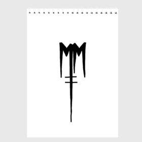 Скетчбук с принтом Marilyn Manson в Екатеринбурге, 100% бумага
 | 48 листов, плотность листов — 100 г/м2, плотность картонной обложки — 250 г/м2. Листы скреплены сверху удобной пружинной спиралью | goth | gothic | manson | marilyn | metal | mm | music | rock | гот | готы | метал | мэнсон | мэрилин | рок