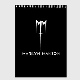 Скетчбук с принтом Marilyn Manson в Екатеринбурге, 100% бумага
 | 48 листов, плотность листов — 100 г/м2, плотность картонной обложки — 250 г/м2. Листы скреплены сверху удобной пружинной спиралью | manson | marilyn | marilyn manson | мэнсон | мэрилин | мэрилин мэнсон