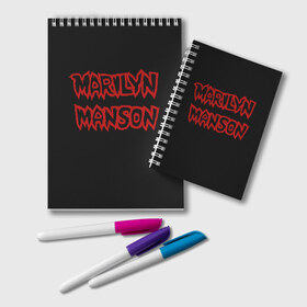 Блокнот с принтом Marilyn Manson в Екатеринбурге, 100% бумага | 48 листов, плотность листов — 60 г/м2, плотность картонной обложки — 250 г/м2. Листы скреплены удобной пружинной спиралью. Цвет линий — светло-серый
 | 