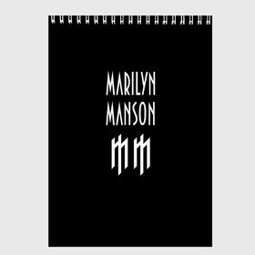 Скетчбук с принтом Marilyn Manson в Екатеринбурге, 100% бумага
 | 48 листов, плотность листов — 100 г/м2, плотность картонной обложки — 250 г/м2. Листы скреплены сверху удобной пружинной спиралью | manson | marilyn | marilyn manson | мэнсон | мэрилин | мэрилин мэнсон