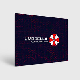 Холст прямоугольный с принтом UMBRELLA CORP / АМБРЕЛЛА в Екатеринбурге, 100% ПВХ |  | corp | corporation | evil | game | games | logo | resident | umbrella | амбрелла | зла | зонт | зонтик | игра | игры | корп | корпорация | лого | логотип | обитель | резидент | символ | эвил