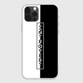 Чехол для iPhone 12 Pro Max с принтом INTROVERT в Екатеринбурге, Силикон |  | introvert | trend | замкнутый | интроверт | одиночество | социальный