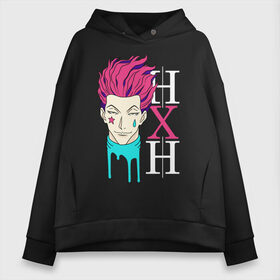 Женское худи Oversize хлопок с принтом Hunter x Hunter Hisoka в Екатеринбурге, френч-терри — 70% хлопок, 30% полиэстер. Мягкий теплый начес внутри —100% хлопок | боковые карманы, эластичные манжеты и нижняя кромка, капюшон на магнитной кнопке | anime | hisoka | hunter x hunter | аниме | манга | охотник х охотник | хантер хантер | хантеры | хисока