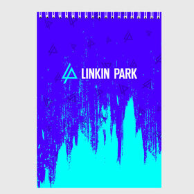 Скетчбук с принтом LINKIN PARK ЛИНКИН ПАРК в Екатеринбурге, 100% бумага
 | 48 листов, плотность листов — 100 г/м2, плотность картонной обложки — 250 г/м2. Листы скреплены сверху удобной пружинной спиралью | linkin | linkinpark | logo | lp | music | park | rock | линкин | линкинпарк | лого | логотип | логотипы | лп | музыка | парк | рок | символ